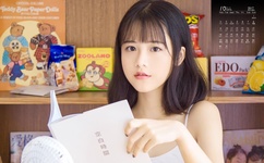 疯狂别克车撞孕妇小孩都撞出来了